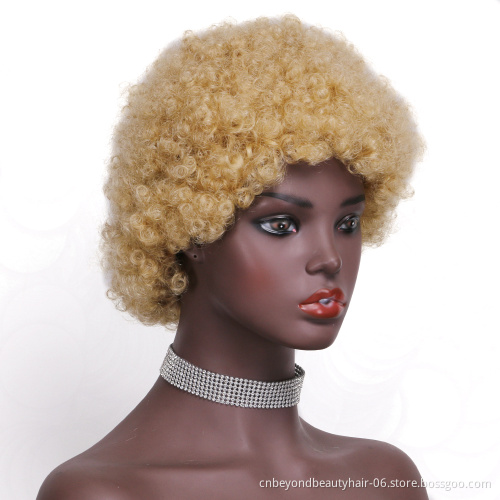 613# Short Brazil Hair Curly Pixie Cut Wig Human Hair Pre Bob Wigs Kinky Curl Human Hair machine made Wigs